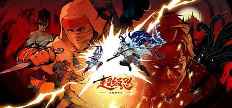 超级忍 反攻的斩击 SHINOBI Art of Vengeance 中文版游戏封面