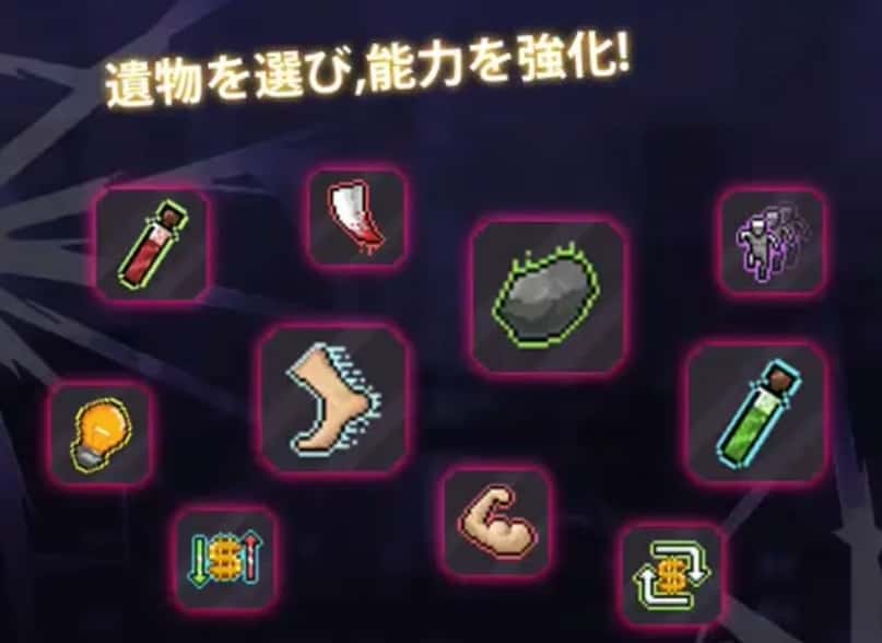 视觉数据2