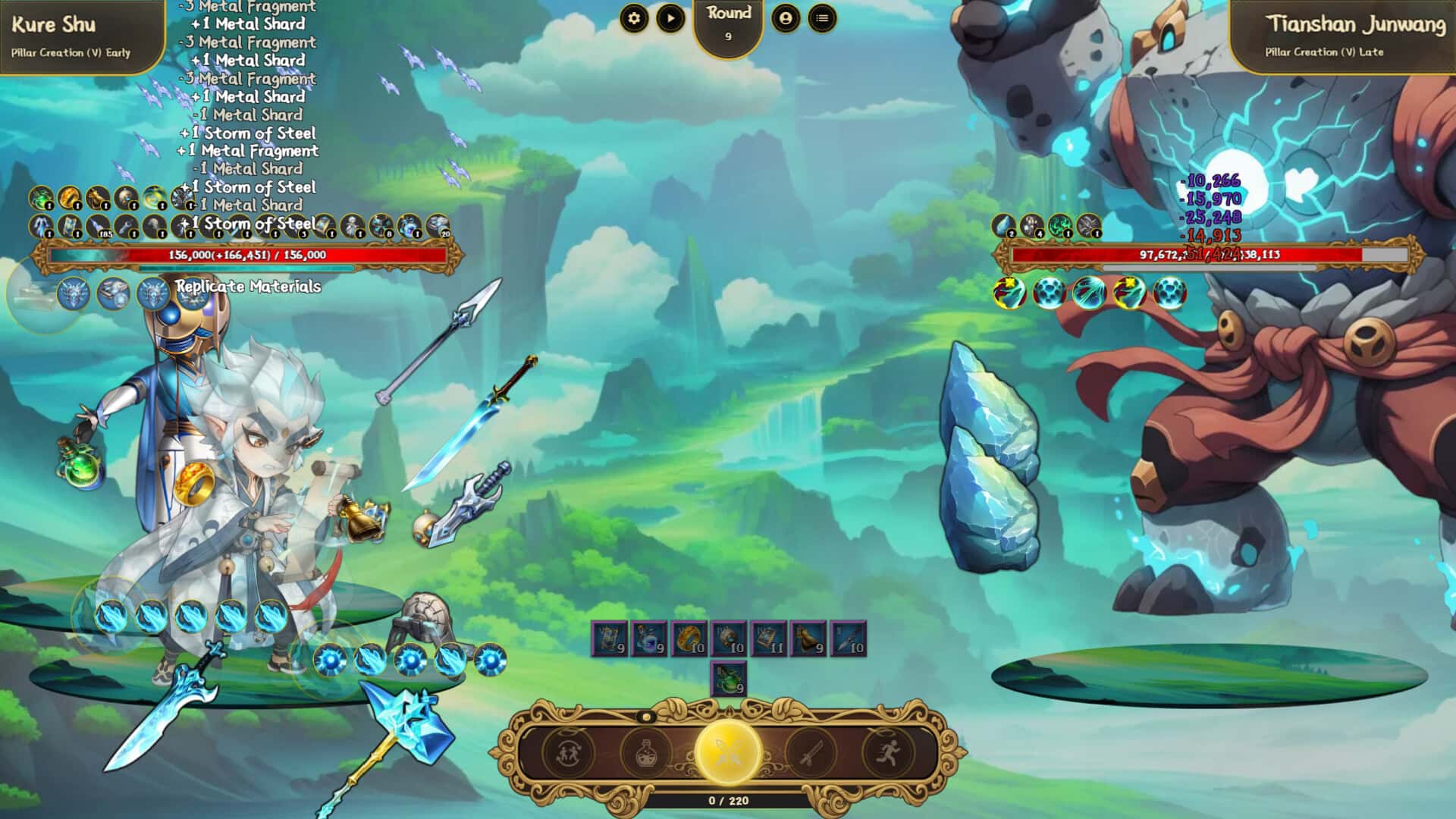 游戏截图4